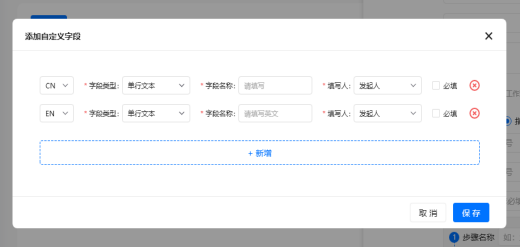 工作流